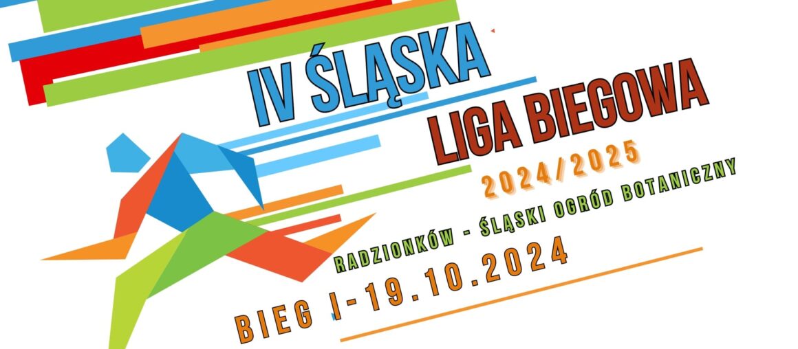 IV  Śląska Liga Biegowa  2024/2025 - bieg pierwszy